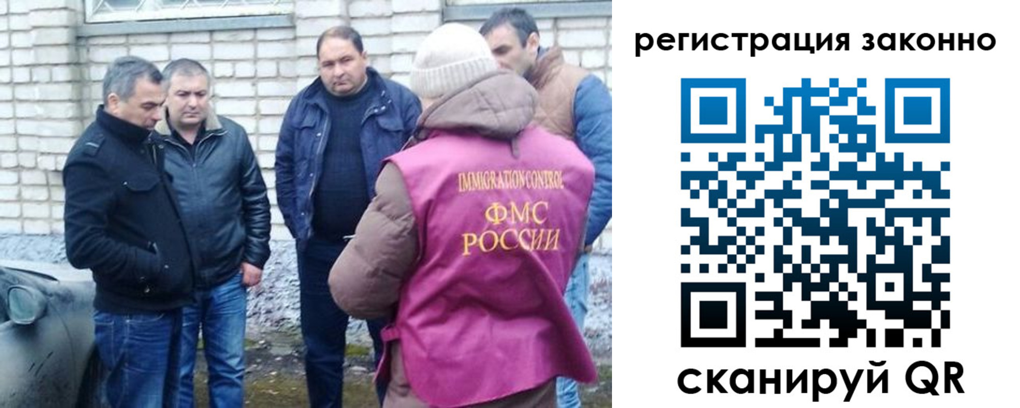 регистрация для дет. сада в Белоозёрском
